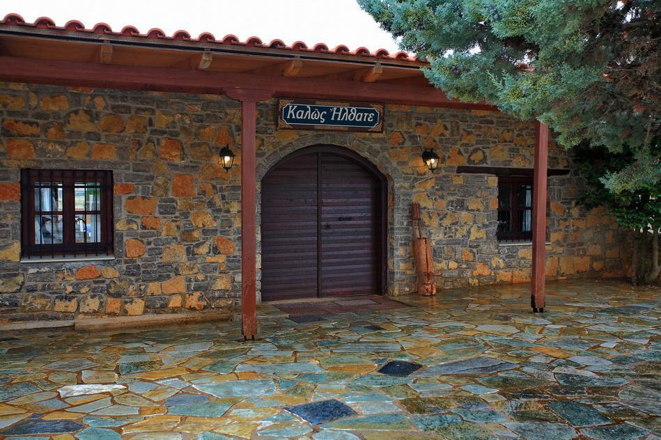 Alexander Resort Arachova Exterior photo