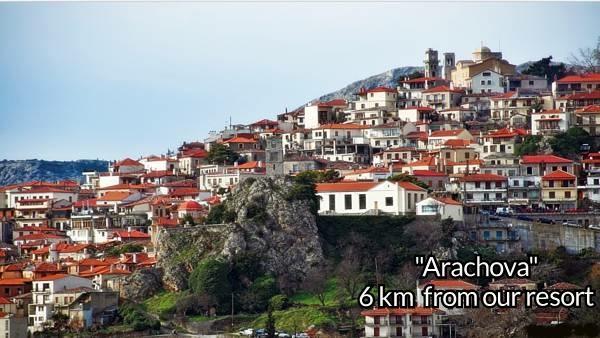 Alexander Resort Arachova Exterior photo