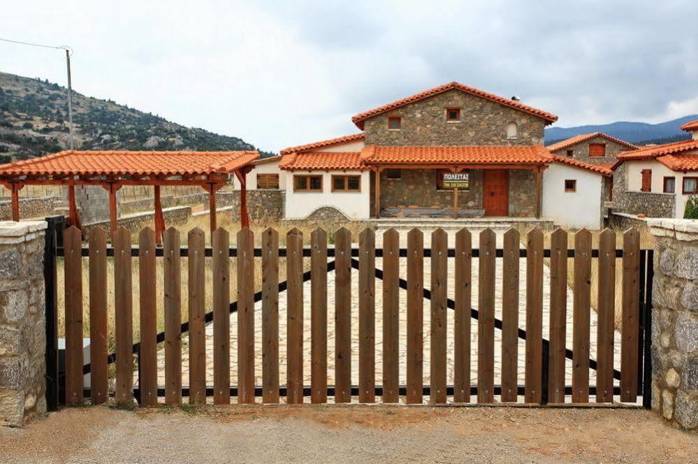 Alexander Resort Arachova Exterior photo